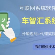 信息技術咨詢服務 長沙市岳麓區智居信息技術咨詢服務部的專業優勢